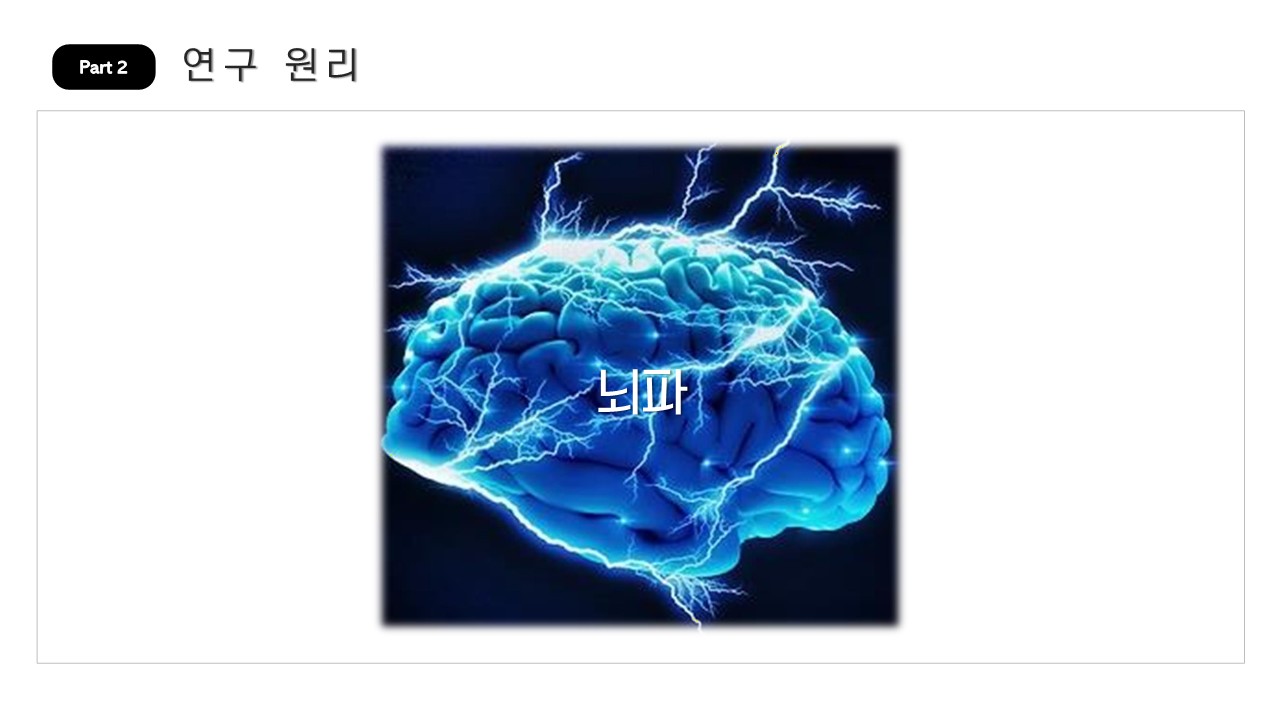 3조-11
